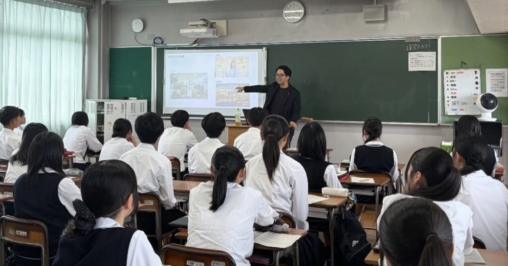 羽水高校の社会とつながる探究DAY