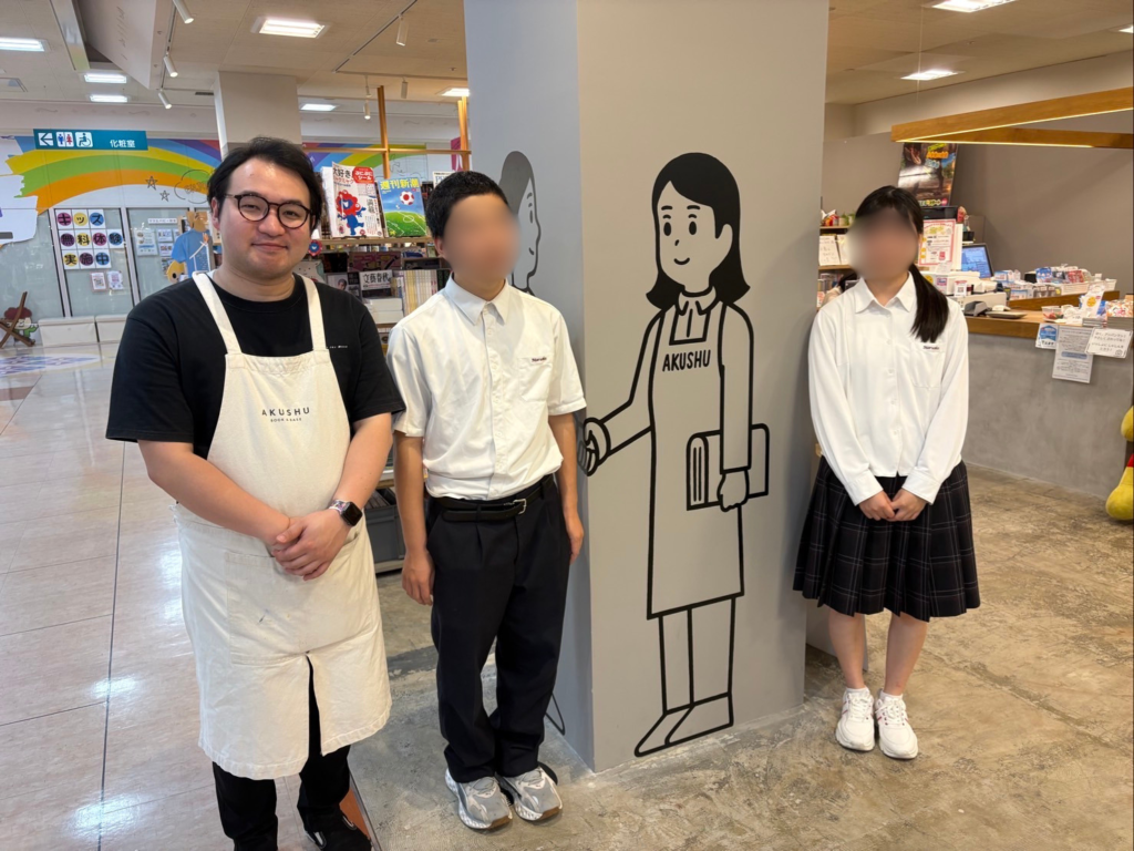 丸岡高校の職場体験の様子
