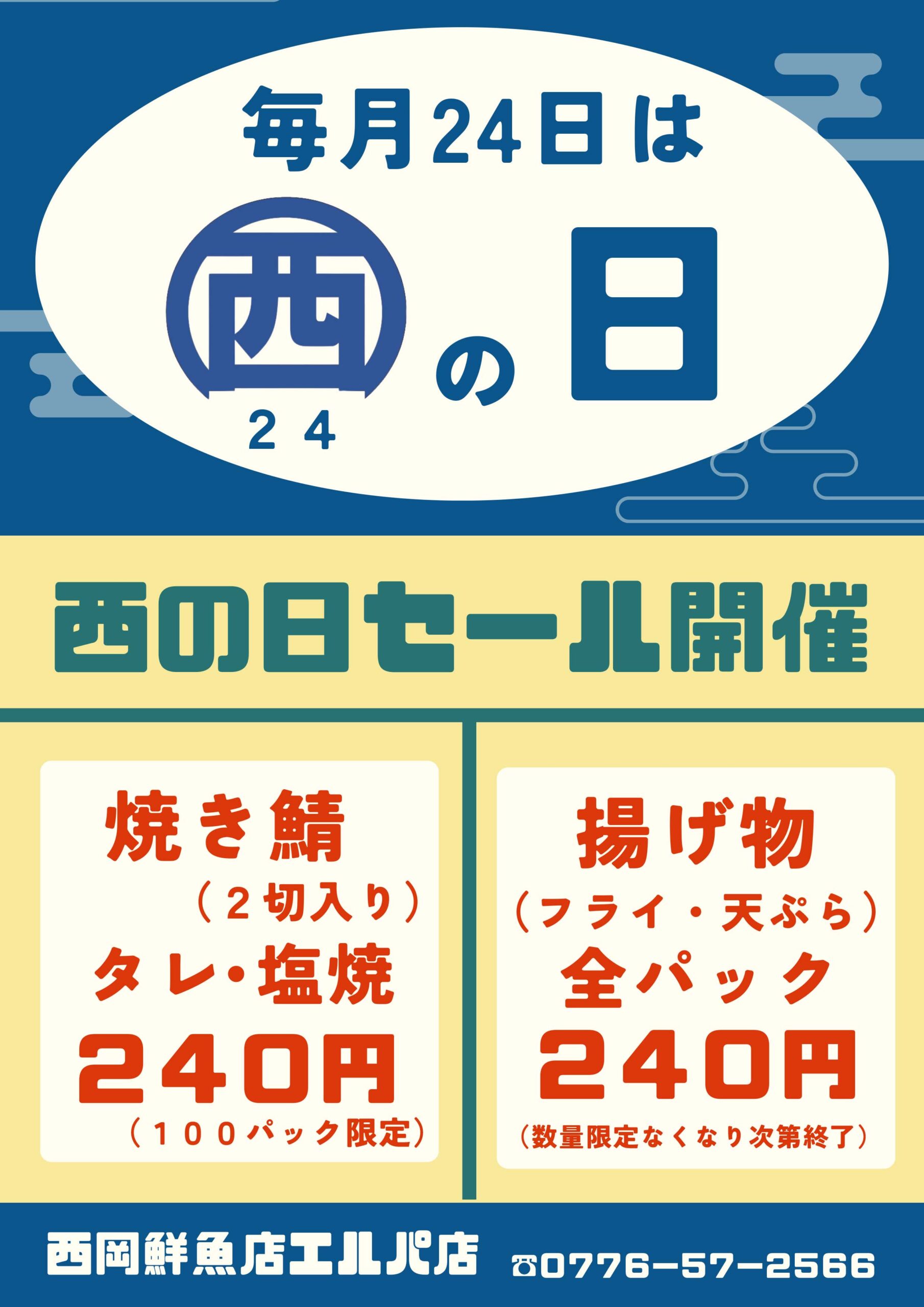 img-1